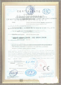 凤城手绘地图设计稿示例
